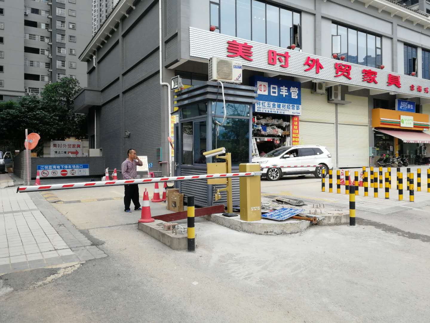 南宁市江悦蓝湾