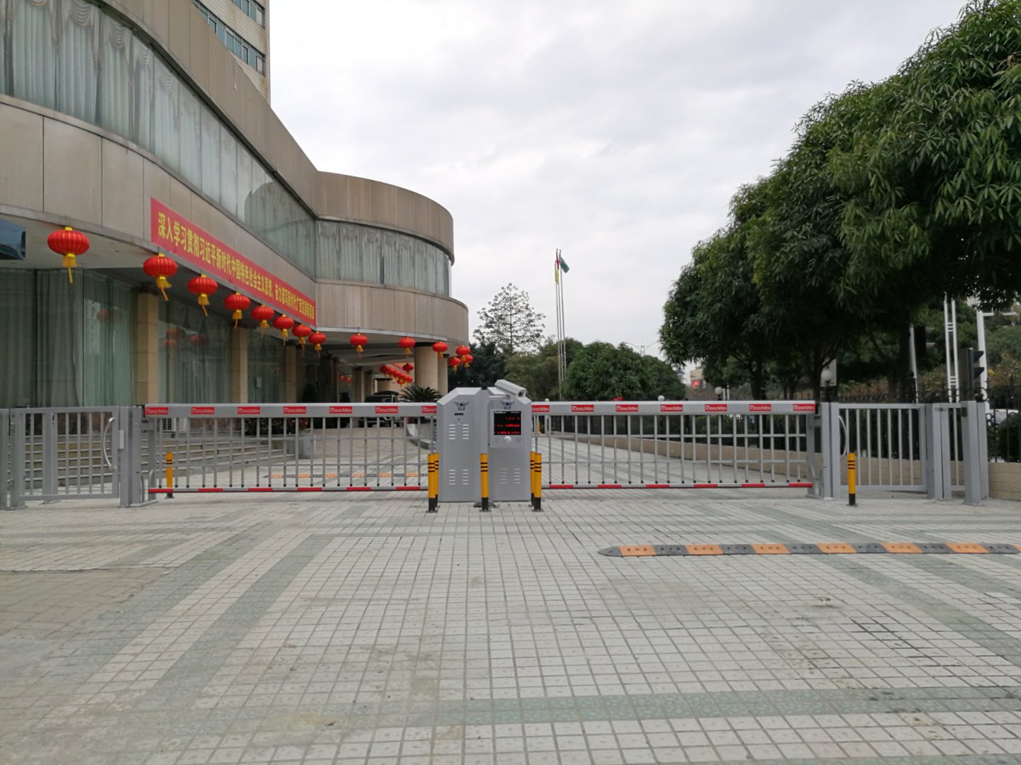 广西壮族自治区烟草公司