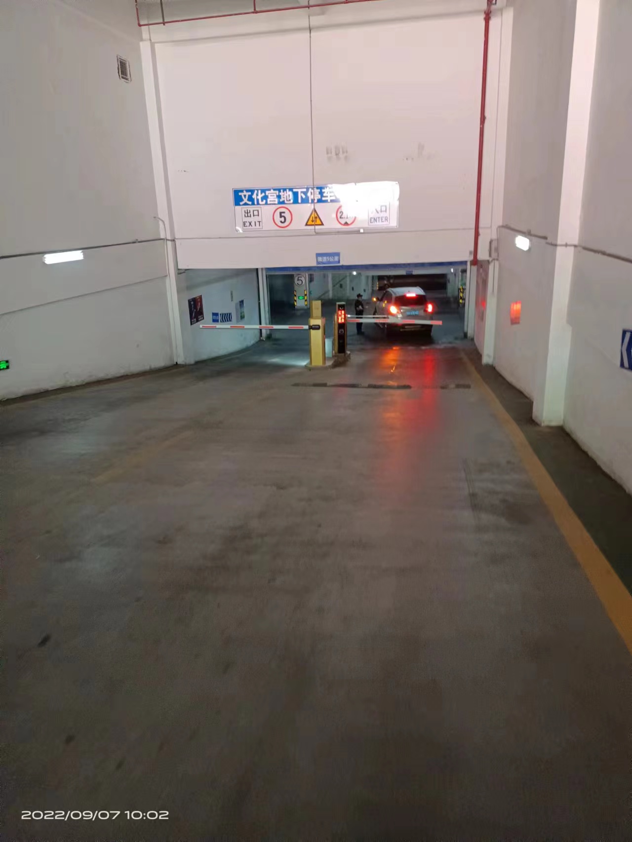 南宁工人文化宫