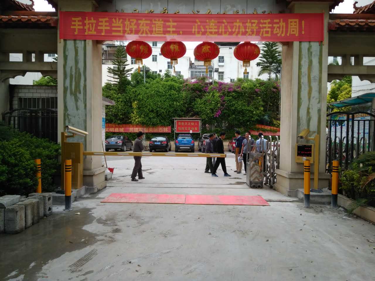西林县住建局