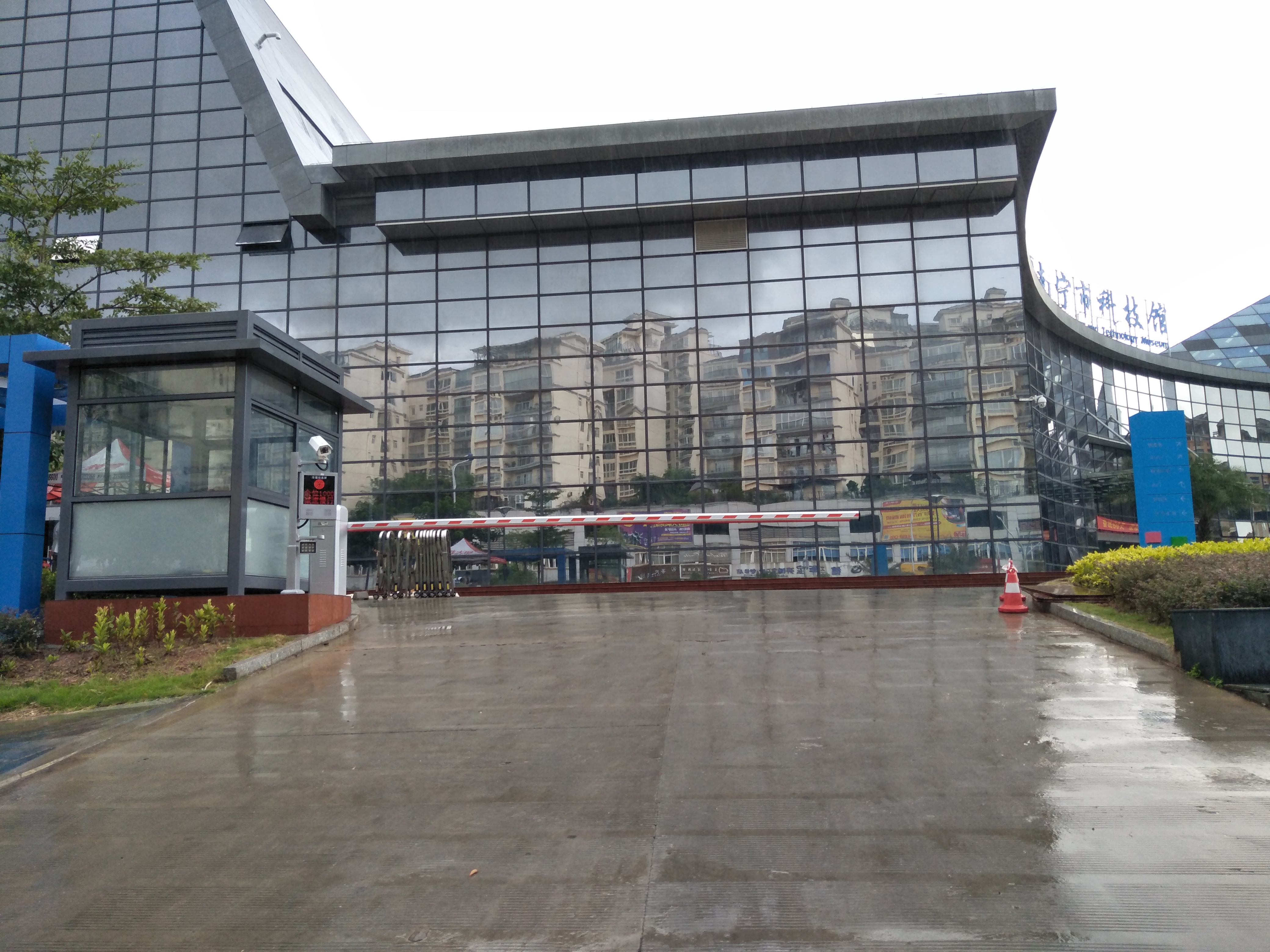 南宁市科技馆大门