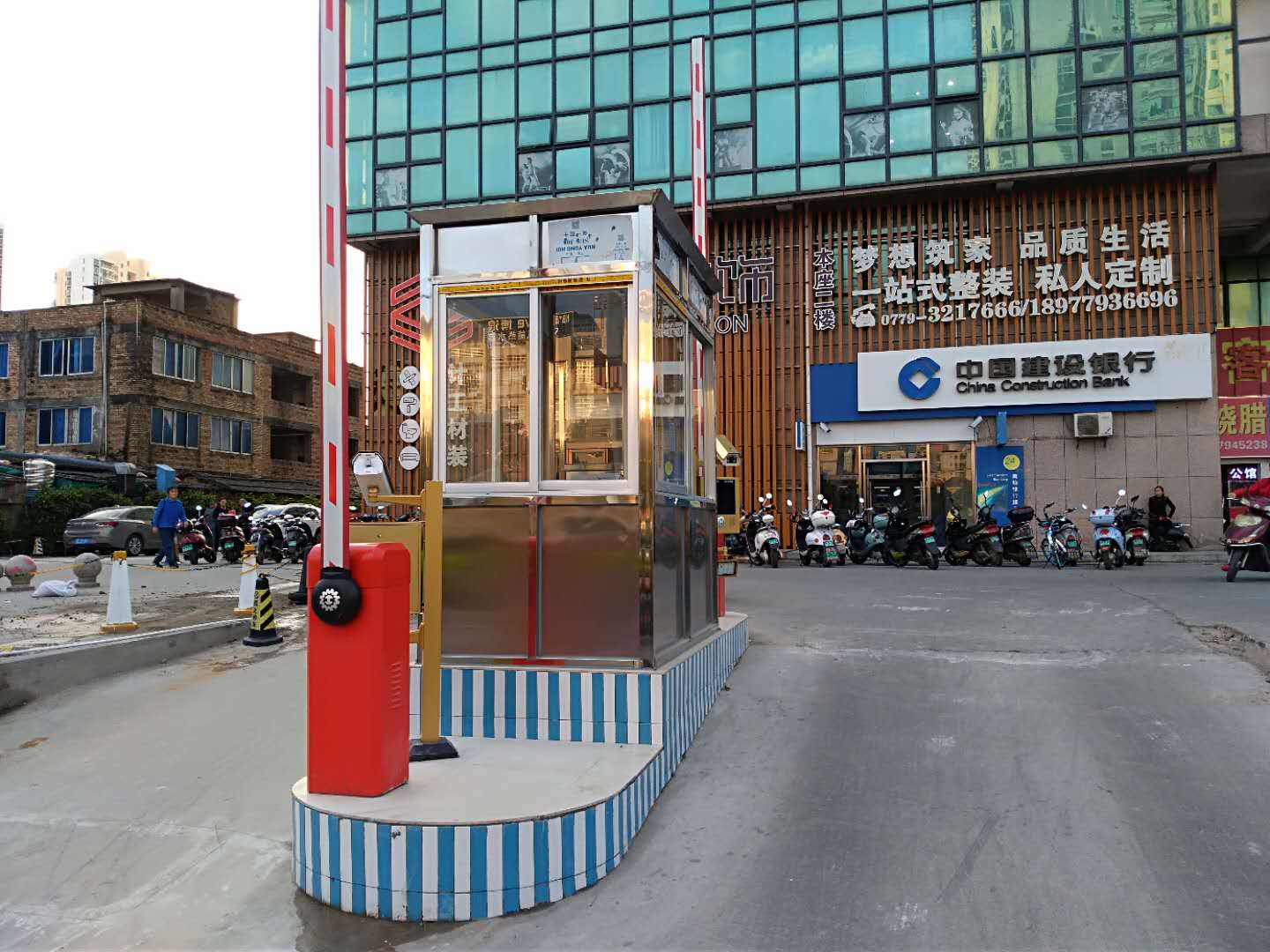 北海世鑫大厦