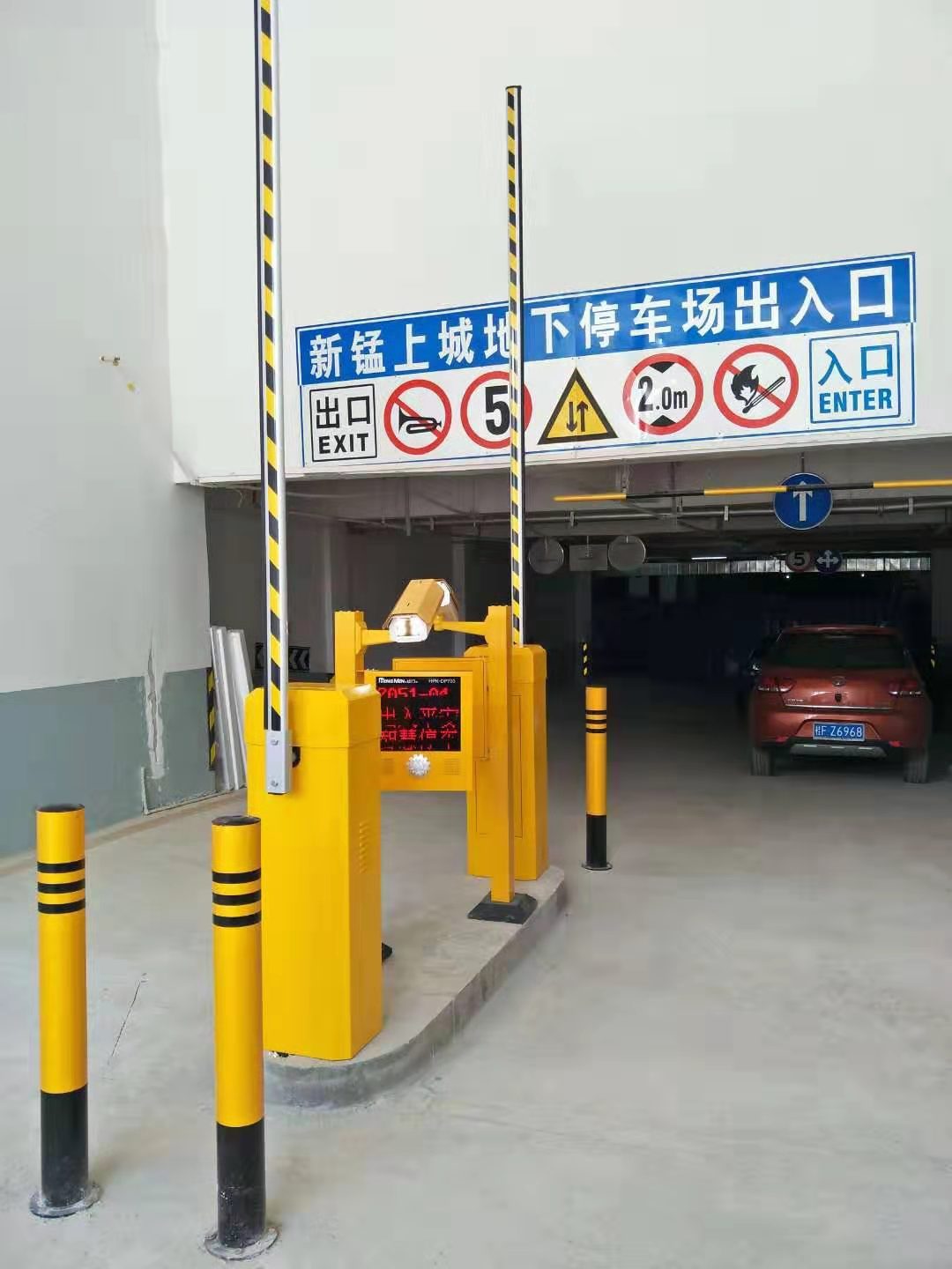 崇左大新新锰上城