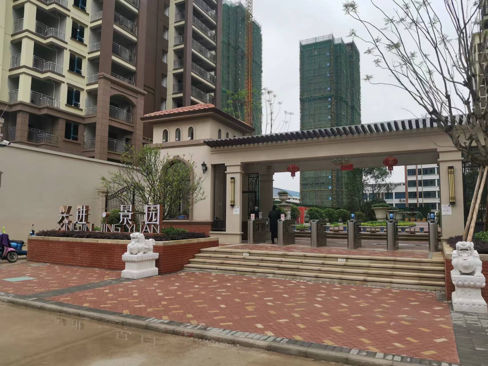 贵港兴进景园