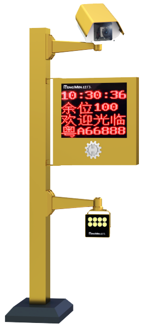 HVRS-H2E