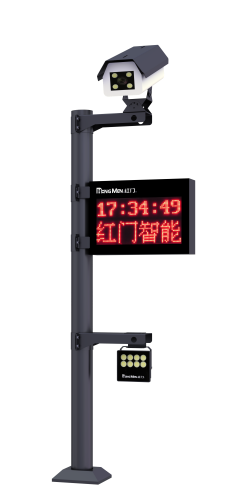 车牌识别设备HVRS-H1.png