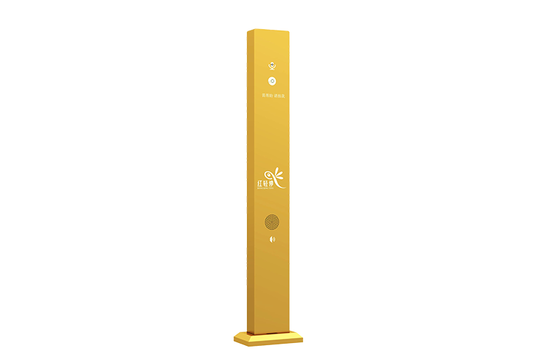 HPK-NC7 