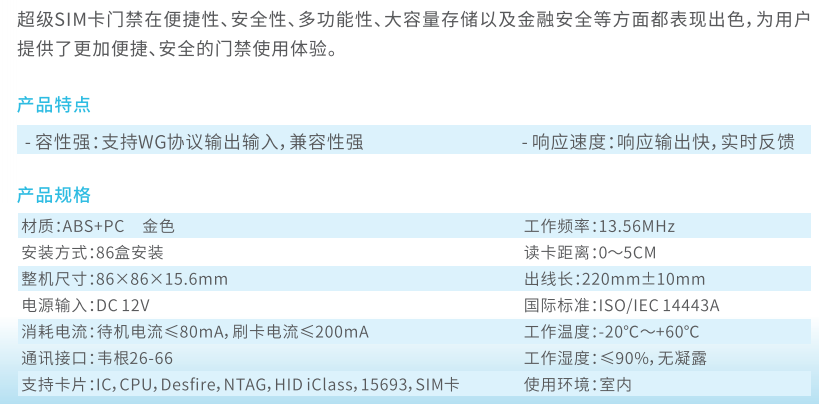图片25.png