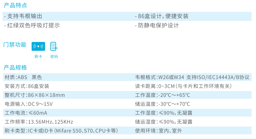 图片30.png