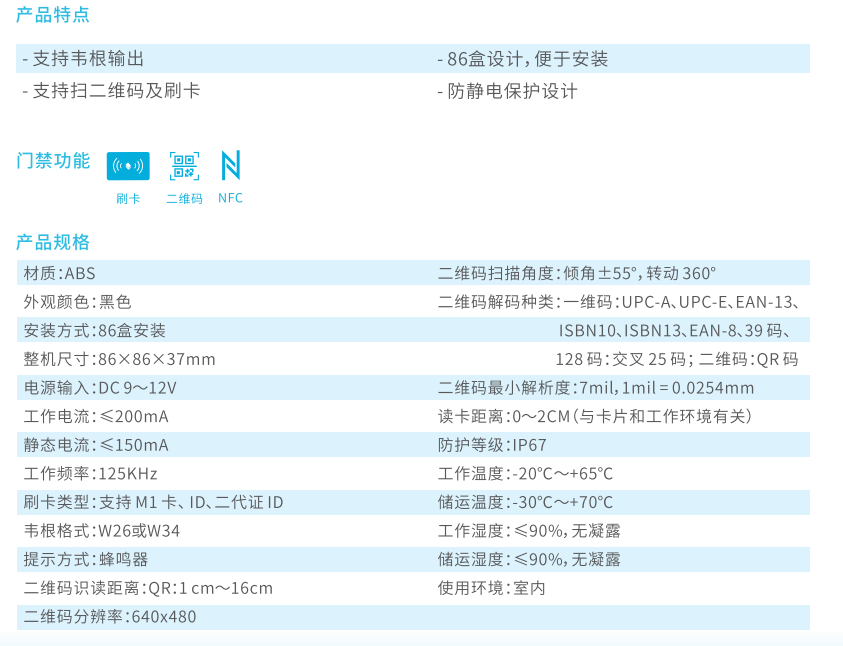 图片28.png