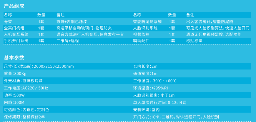 图片42.png