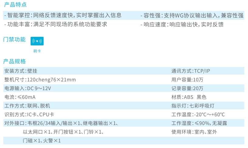 图片37.png