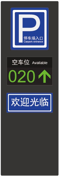 入口立式大屏PDP-N