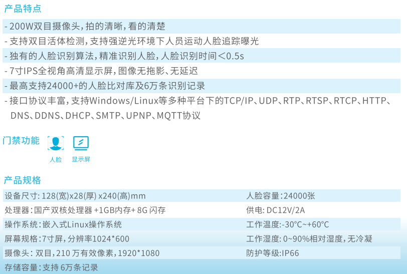 图片21.png