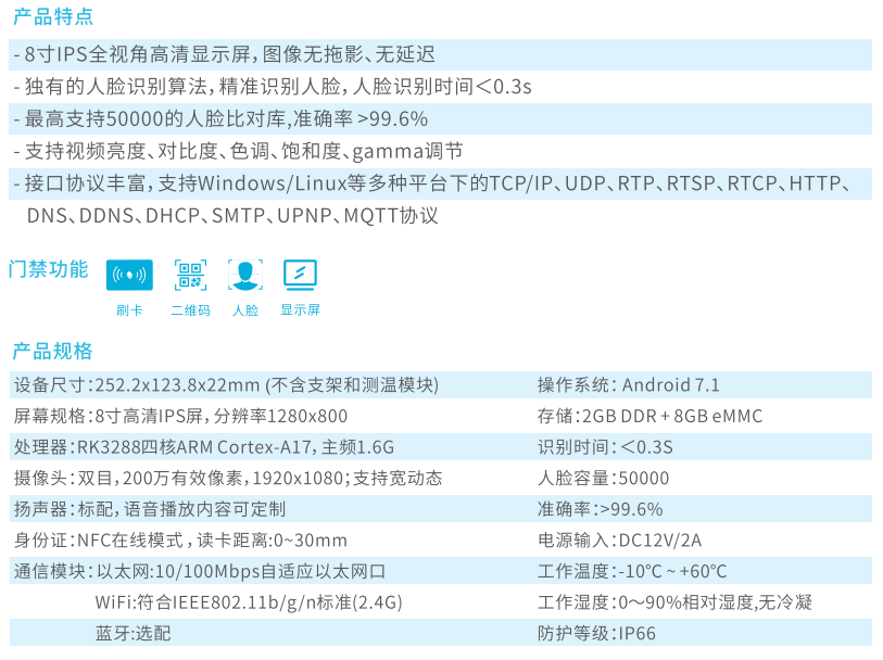 图片23.png
