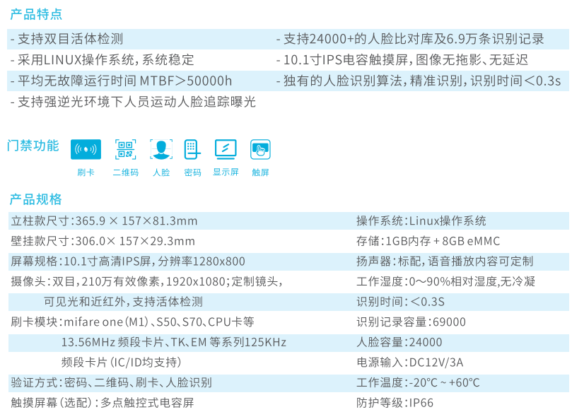 图片19.png