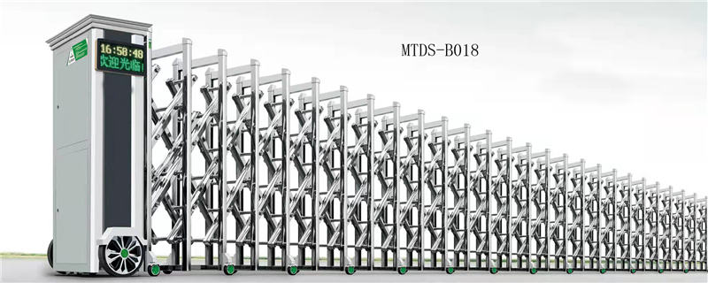 伸缩门MTDS-B018