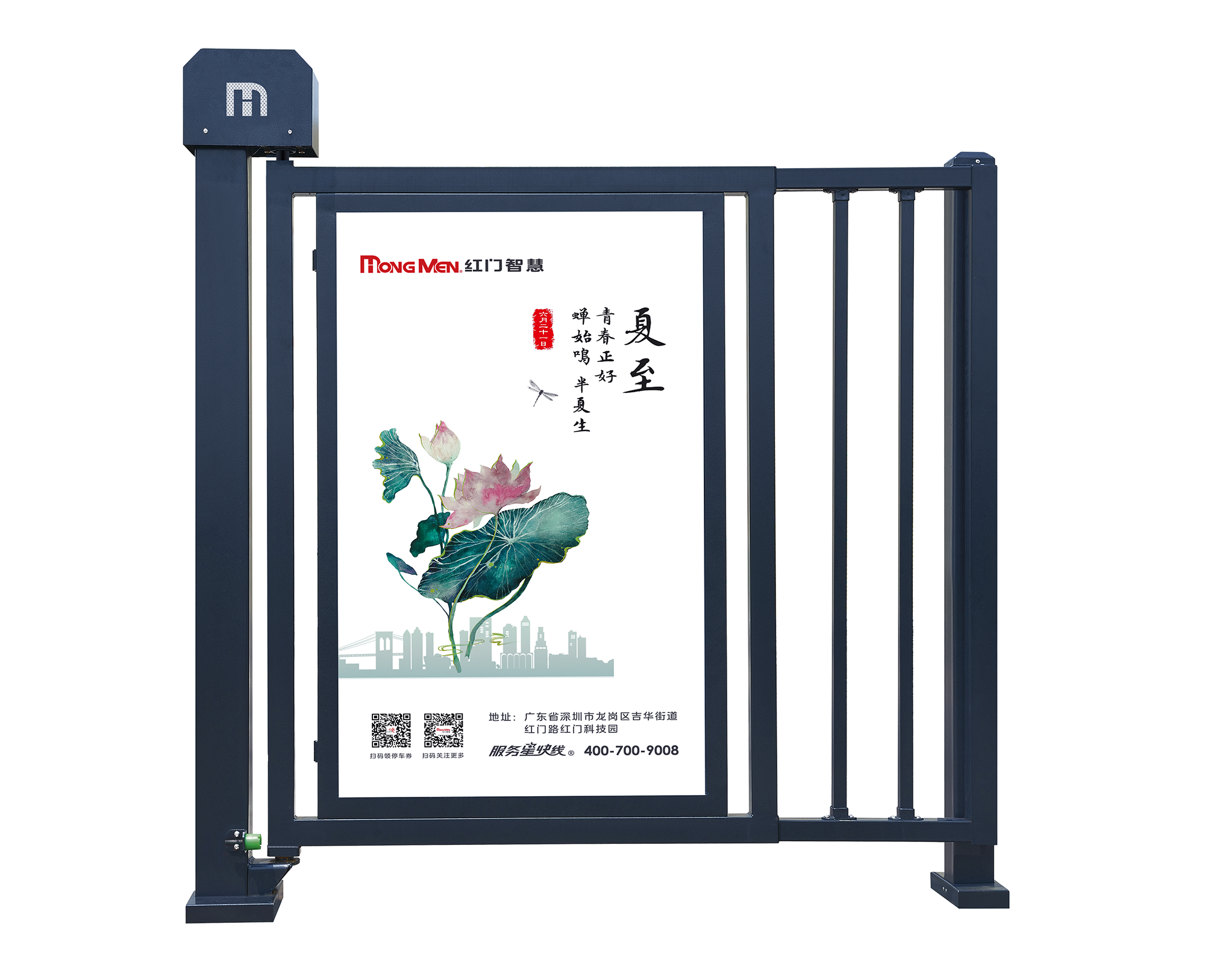 智能广告小门HGT-P718